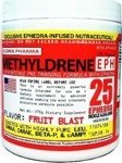 Methyldrene Powder